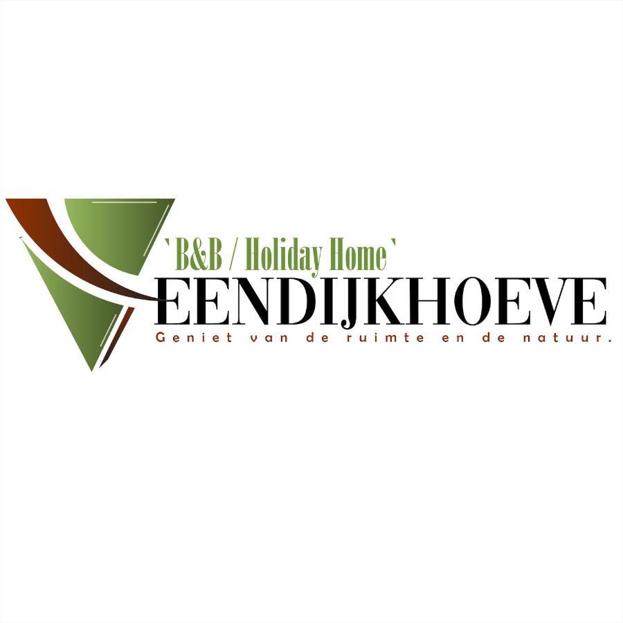Veendijkhoeve 奥斯特沃尔德 外观 照片
